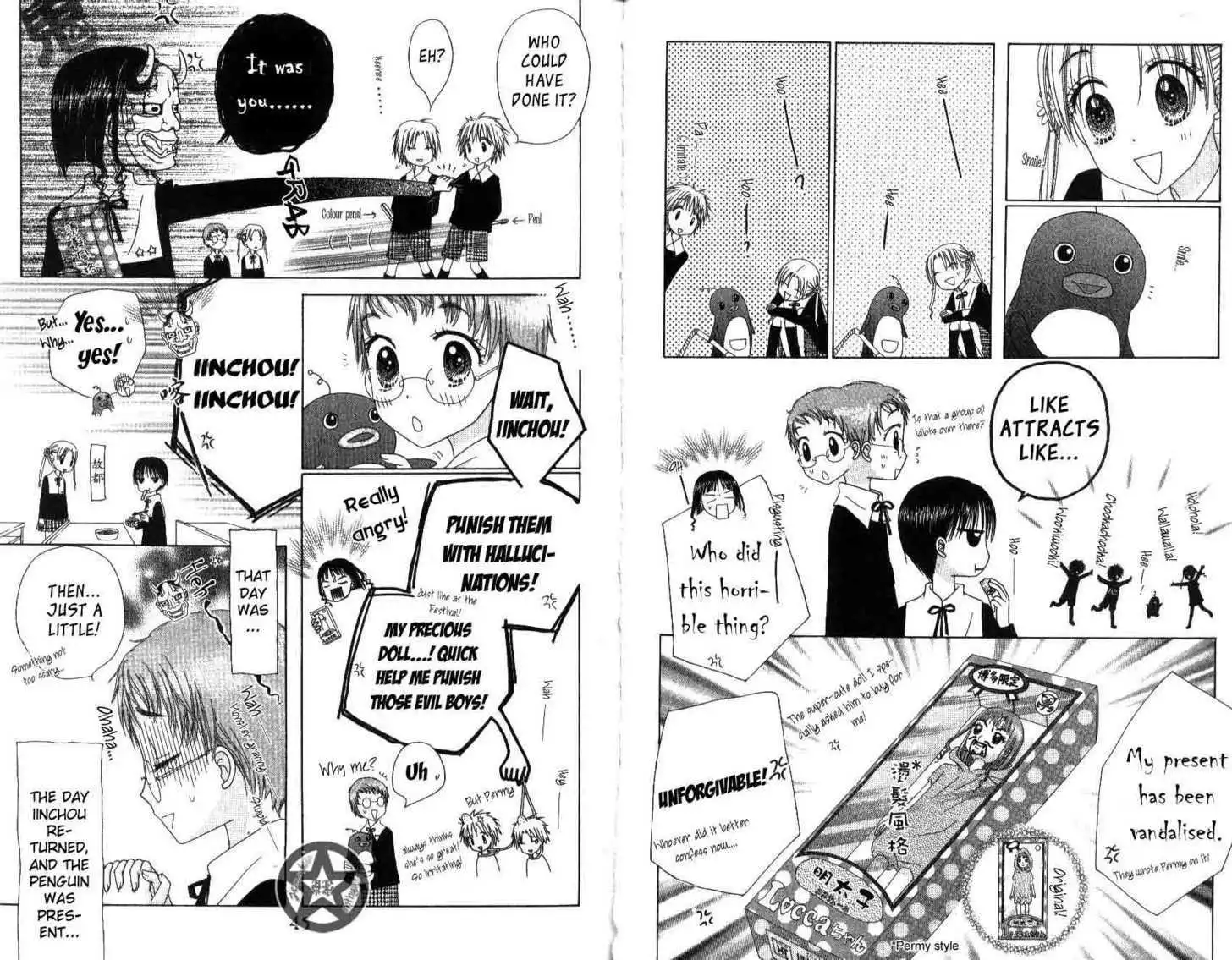 Gakuen Alice Chapter 30 5